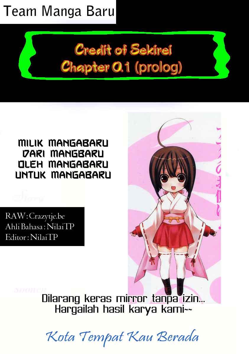 Sekirei - Chapter 0 - Page 39