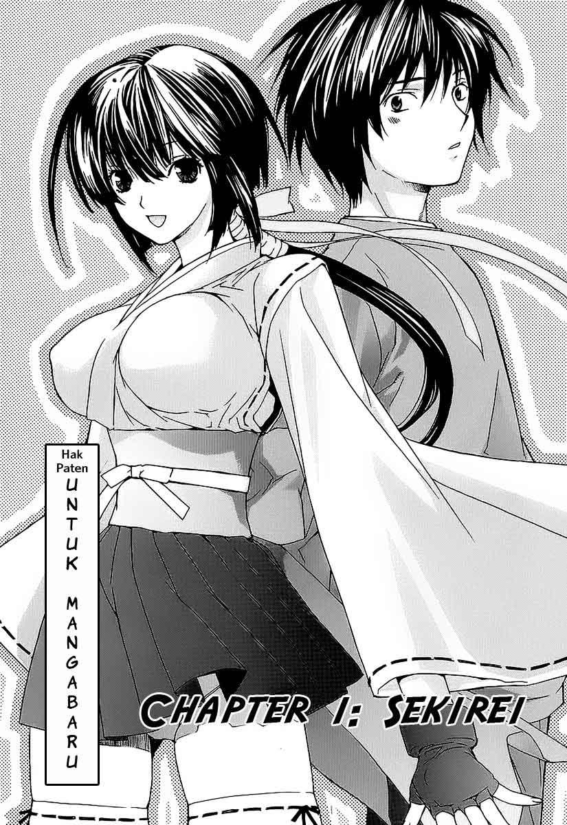 Sekirei - Chapter 0 - Page 6