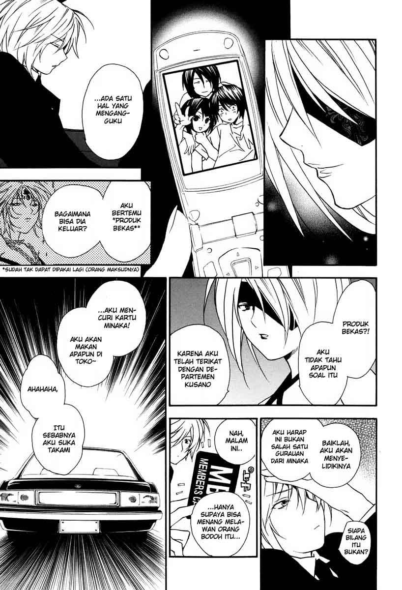 Baca Sekirei - Chapter 10 halaman 11