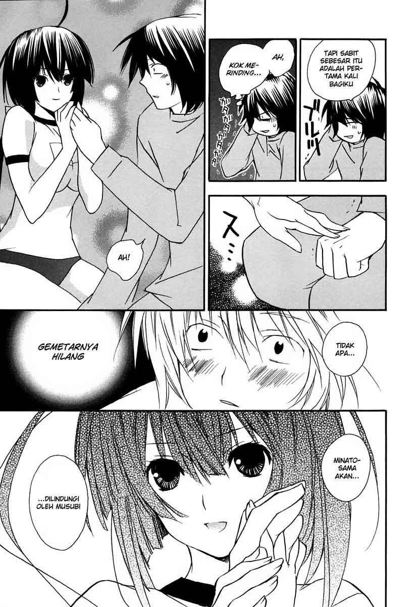 Baca Sekirei - Chapter 10 halaman 13