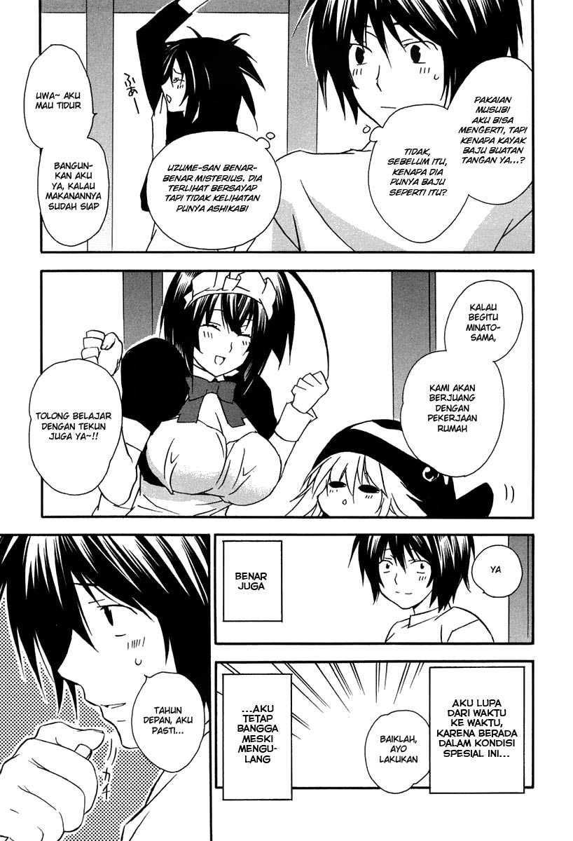 Baca Sekirei - Chapter 12 halaman 10