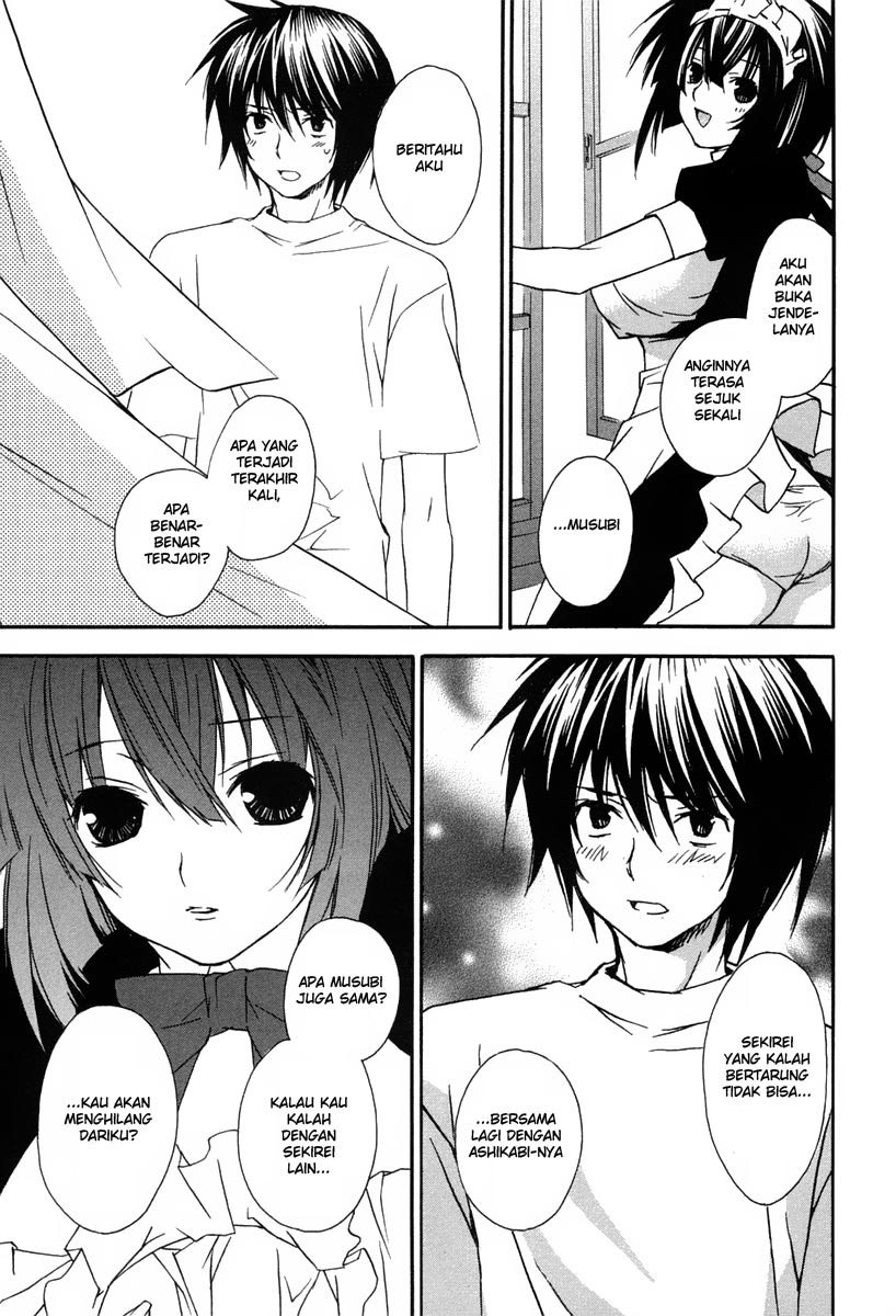 Baca Sekirei - Chapter 12 halaman 12
