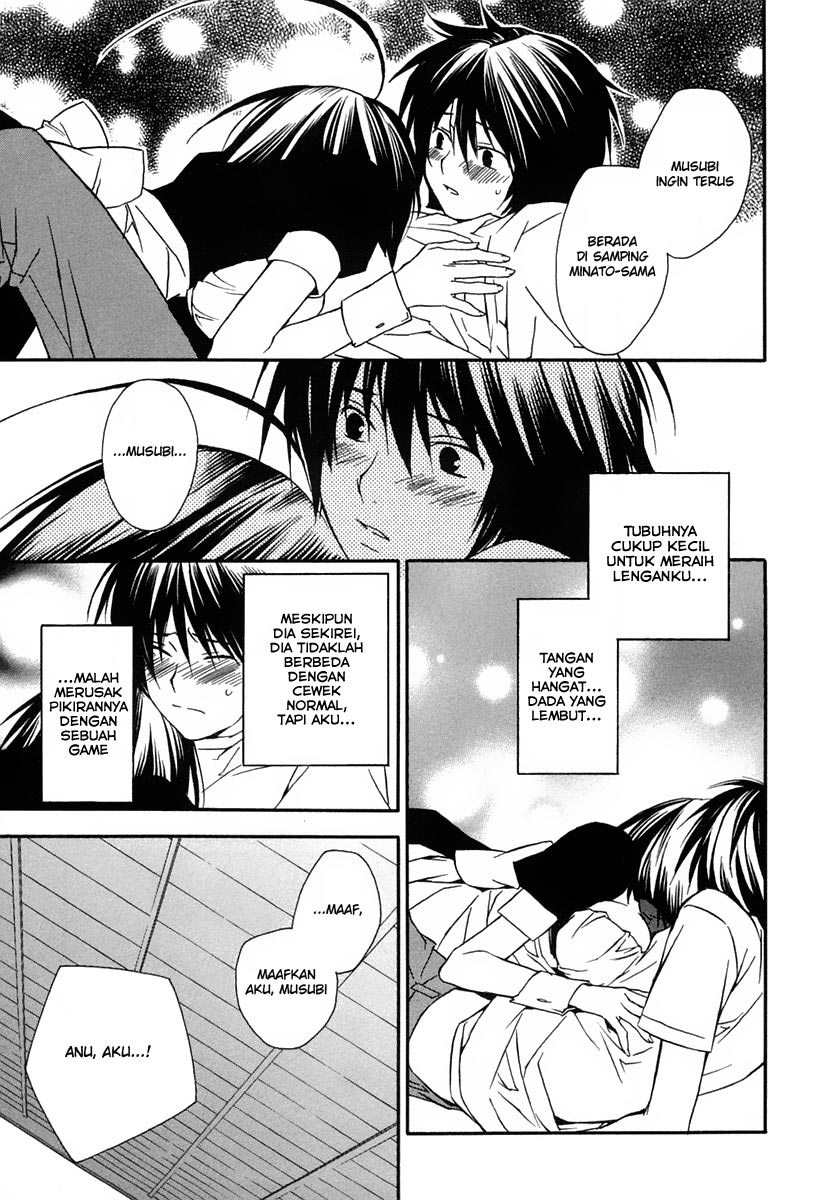 Baca Sekirei - Chapter 12 halaman 16