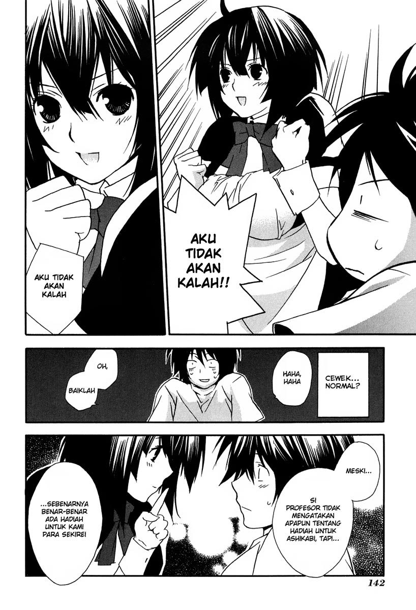 Baca Sekirei - Chapter 12 halaman 17