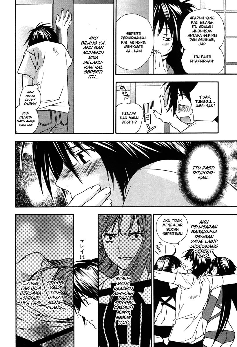 Baca Sekirei - Chapter 12 halaman 7