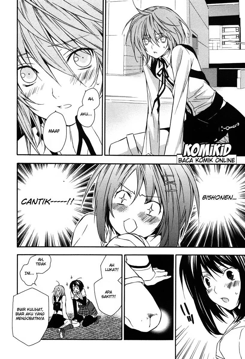 Baca Sekirei - Chapter 13 halaman 15
