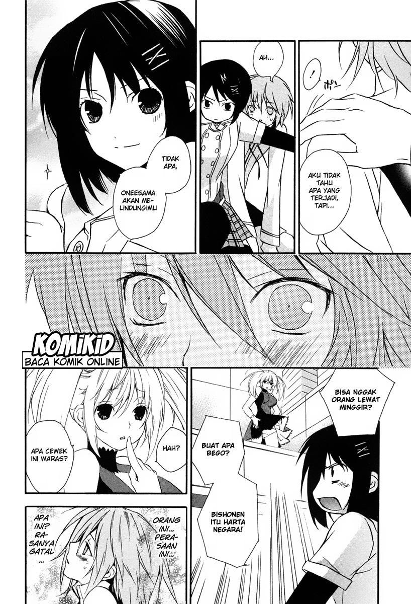 Baca Sekirei - Chapter 13 halaman 17