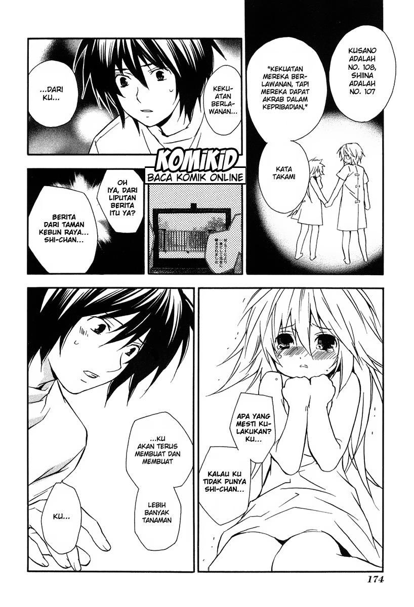 Baca Sekirei - Chapter 14 halaman 11