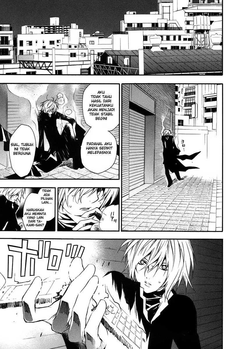 Baca Sekirei - Chapter 14 halaman 14