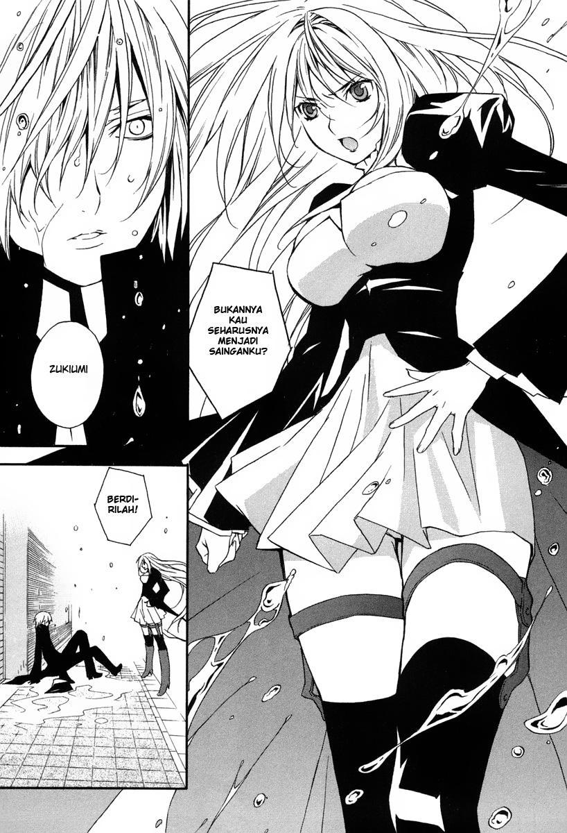 Baca Sekirei - Chapter 14 halaman 16