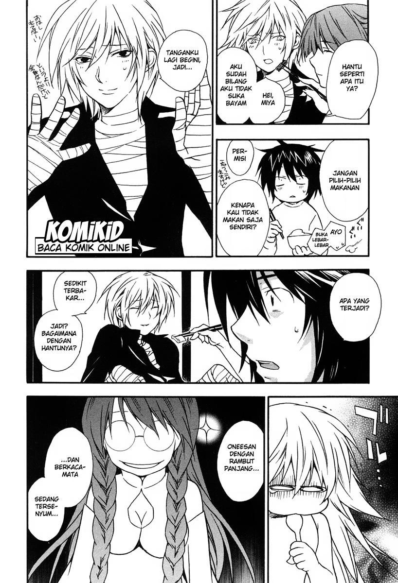 Baca Sekirei - Chapter 15 halaman 11