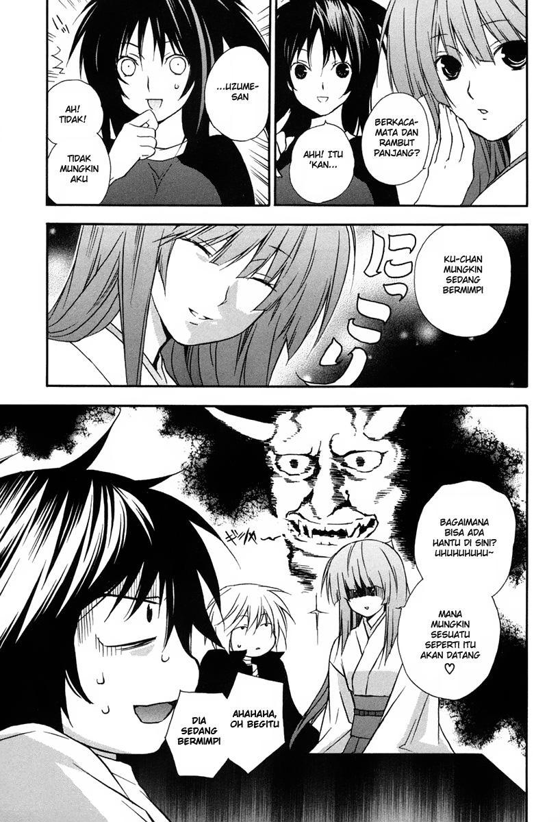 Baca Sekirei - Chapter 15 halaman 12