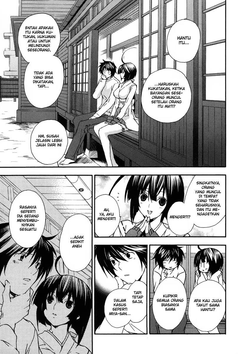 Baca Sekirei - Chapter 15 halaman 14