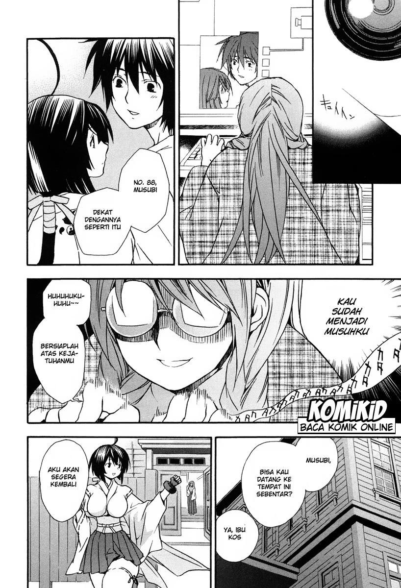 Baca Sekirei - Chapter 15 halaman 15