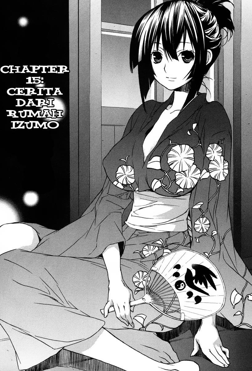 Baca Sekirei - Chapter 15 halaman 2