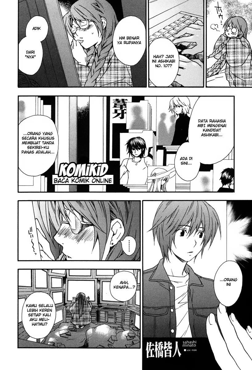 Baca Sekirei - Chapter 15 halaman 5