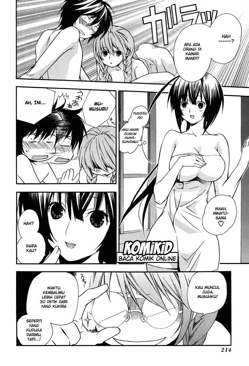 Baca Sekirei - Chapter 16 halaman 10