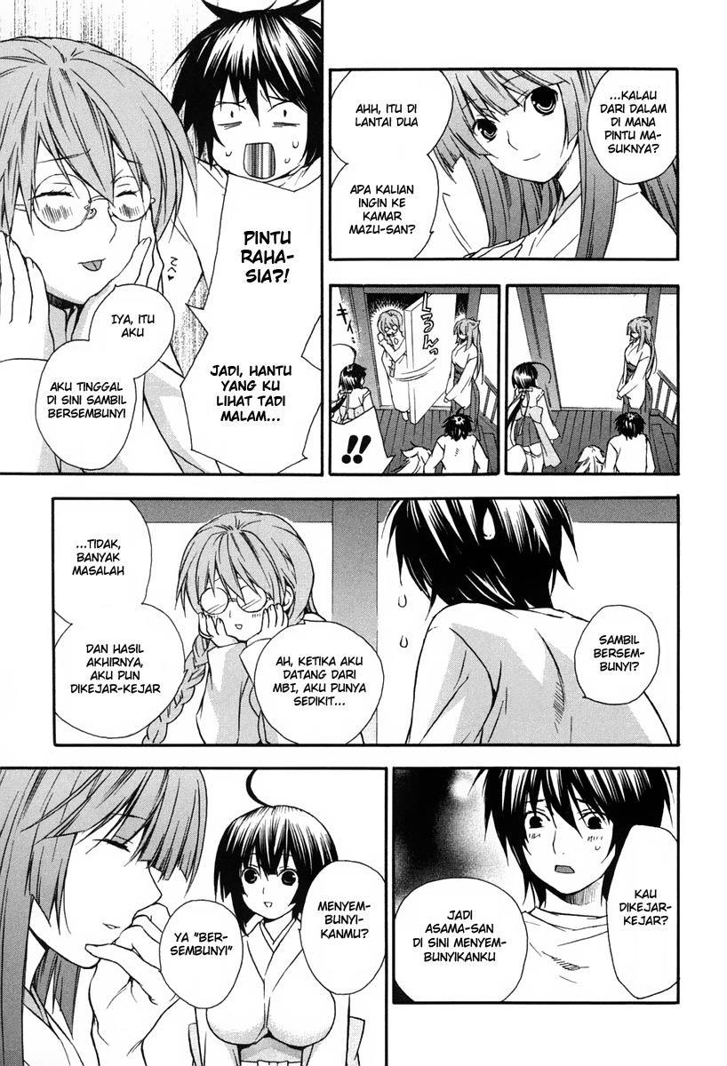 Baca Sekirei - Chapter 16 halaman 15