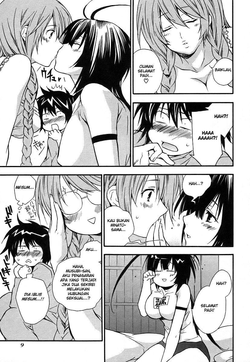 Baca Sekirei - Chapter 17 halaman 13