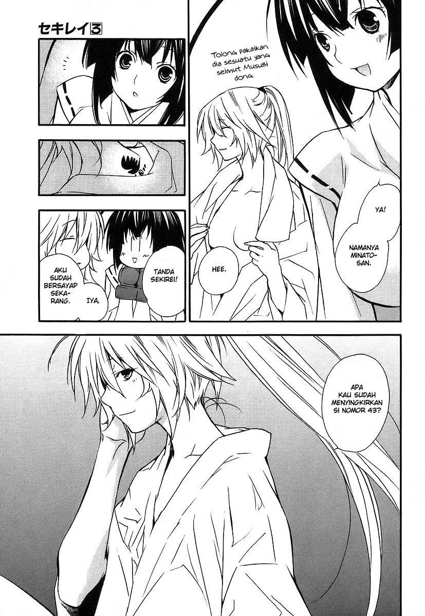 Baca Sekirei - Chapter 17 halaman 19