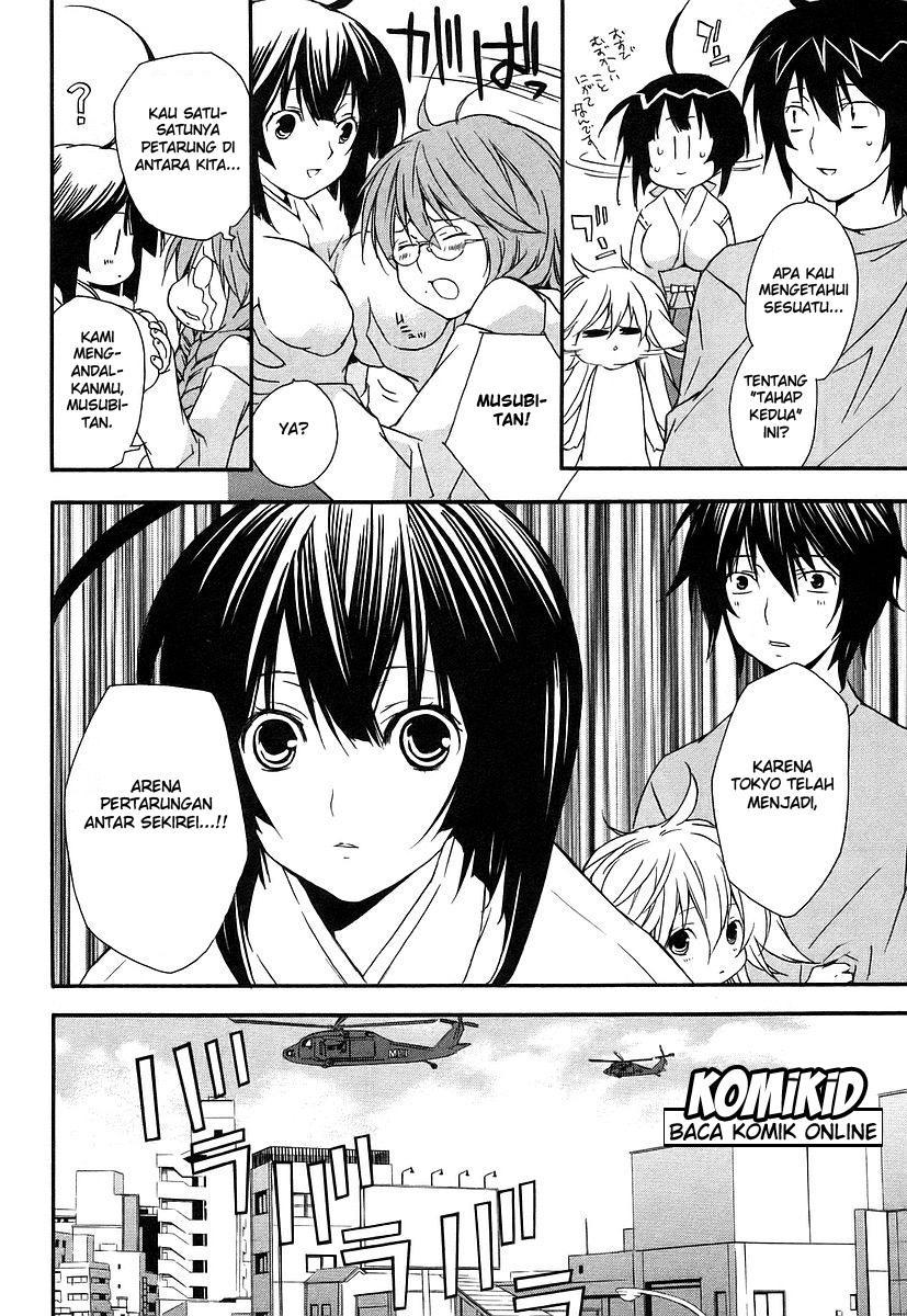 Baca Sekirei - Chapter 18 halaman 11