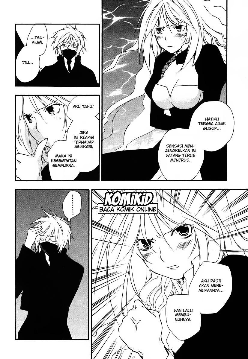 Baca Sekirei - Chapter 18 halaman 17