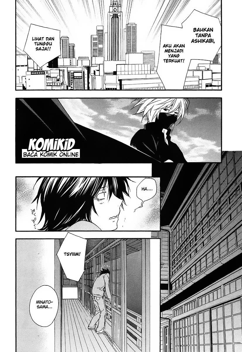 Baca Sekirei - Chapter 18 halaman 19