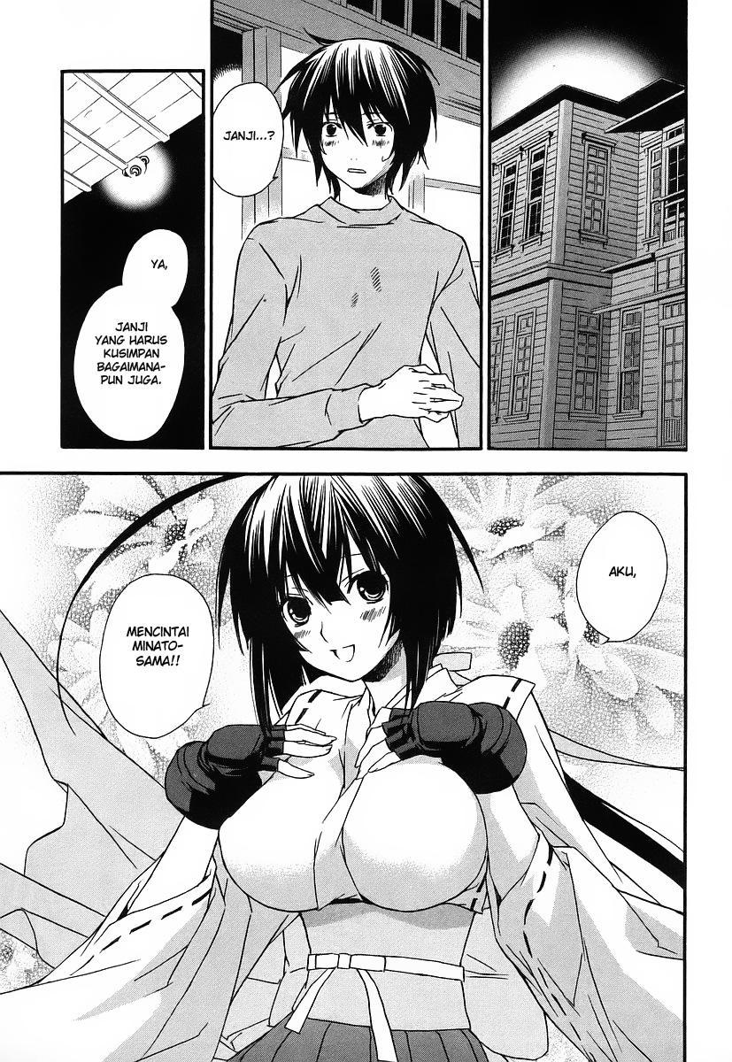 Baca Sekirei - Chapter 19 halaman 12