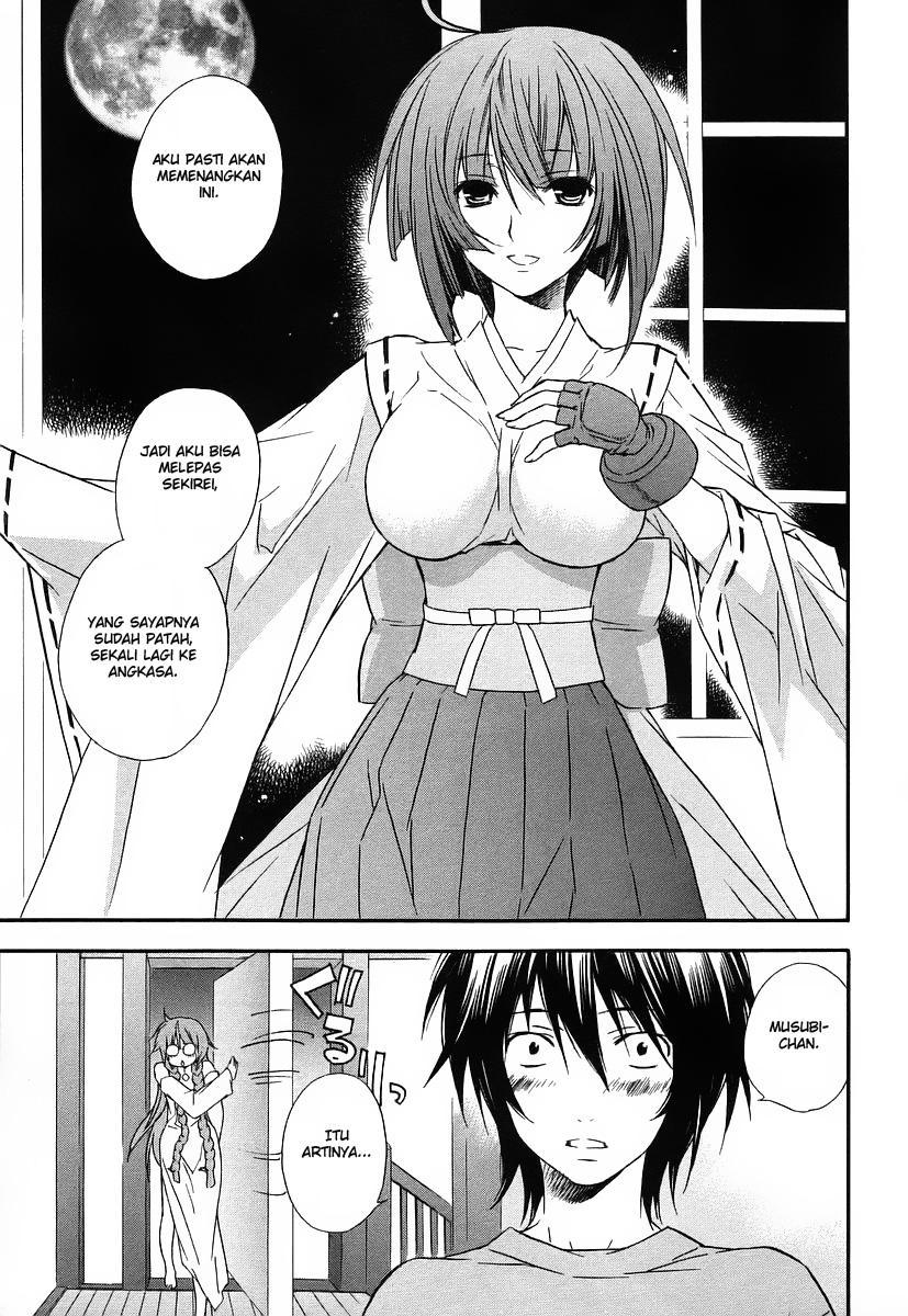 Baca Sekirei - Chapter 19 halaman 16