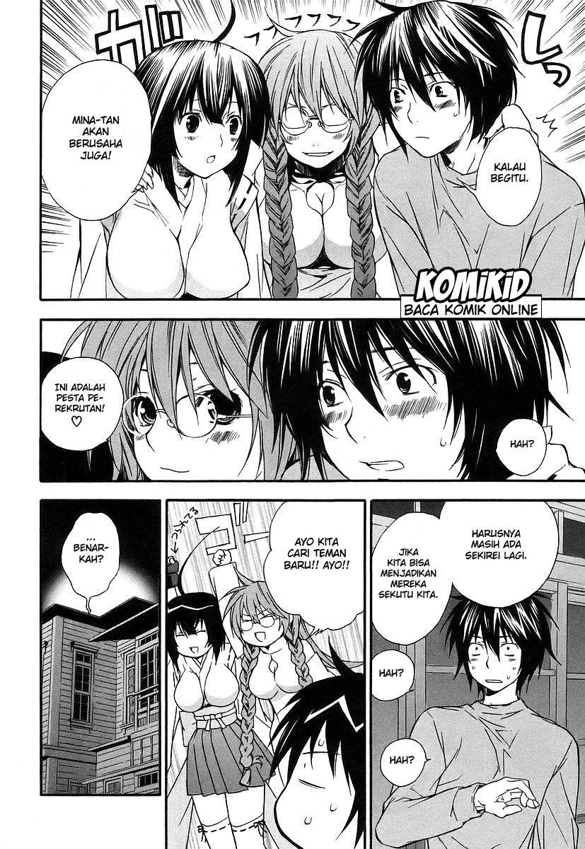 Baca Sekirei - Chapter 19 halaman 19