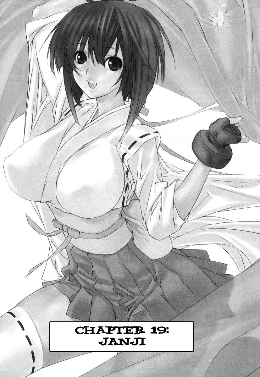 Baca Sekirei - Chapter 19 halaman 2