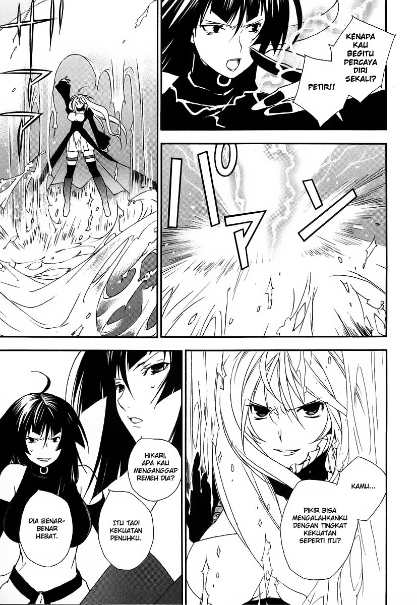 Baca Sekirei - Chapter 20 halaman 11
