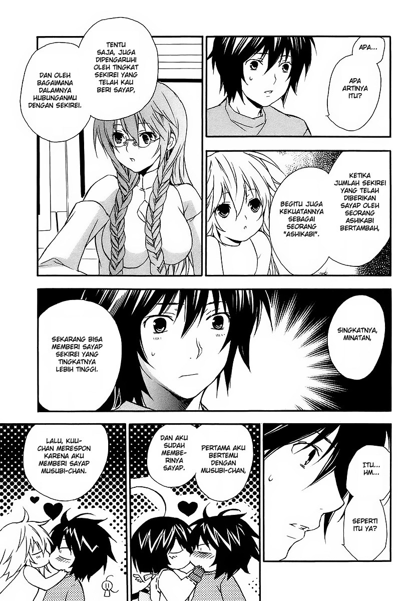 Baca Sekirei - Chapter 20 halaman 17