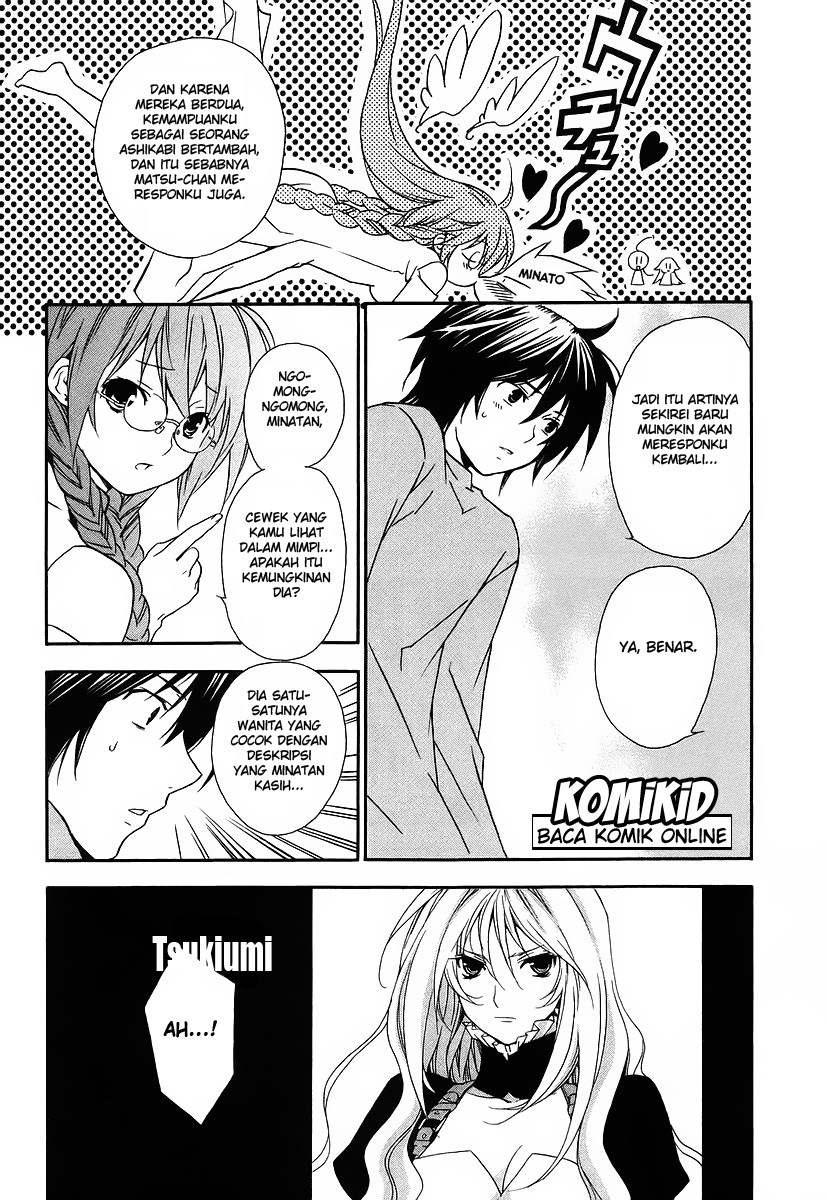 Baca Sekirei - Chapter 20 halaman 18