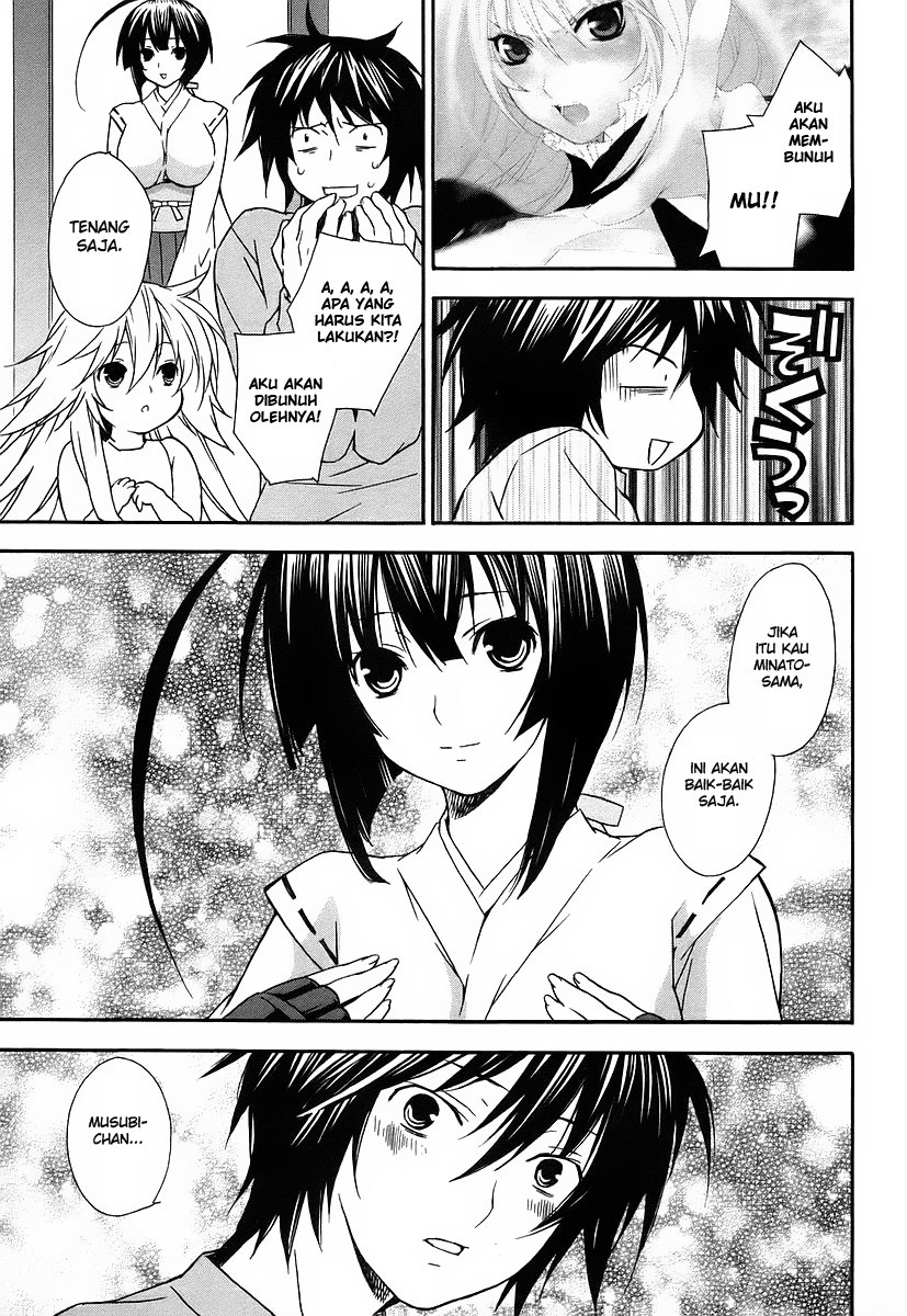 Baca Sekirei - Chapter 20 halaman 21