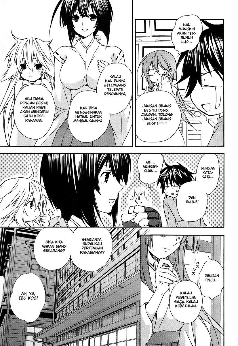 Baca Sekirei - Chapter 20 halaman 23