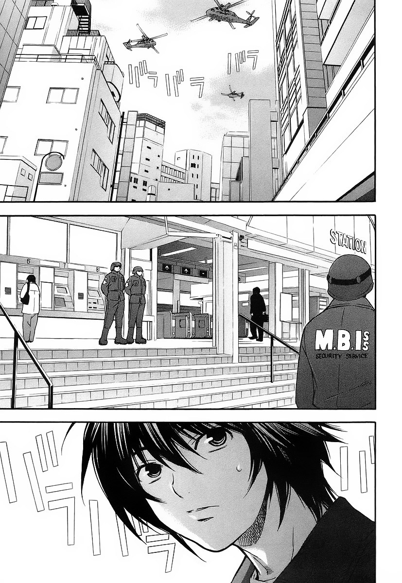 Baca Sekirei - Chapter 21 halaman 10