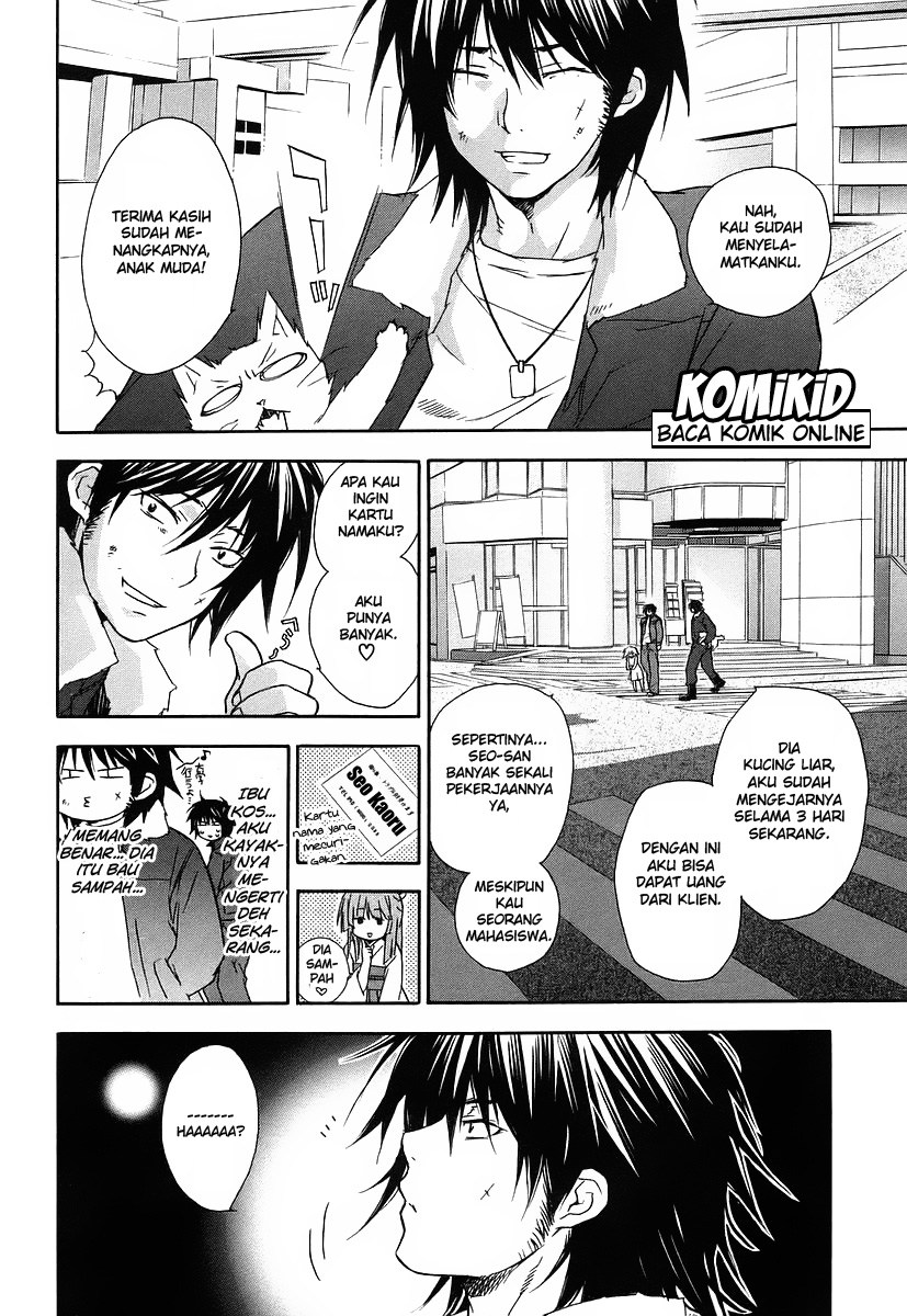 Baca Sekirei - Chapter 21 halaman 13