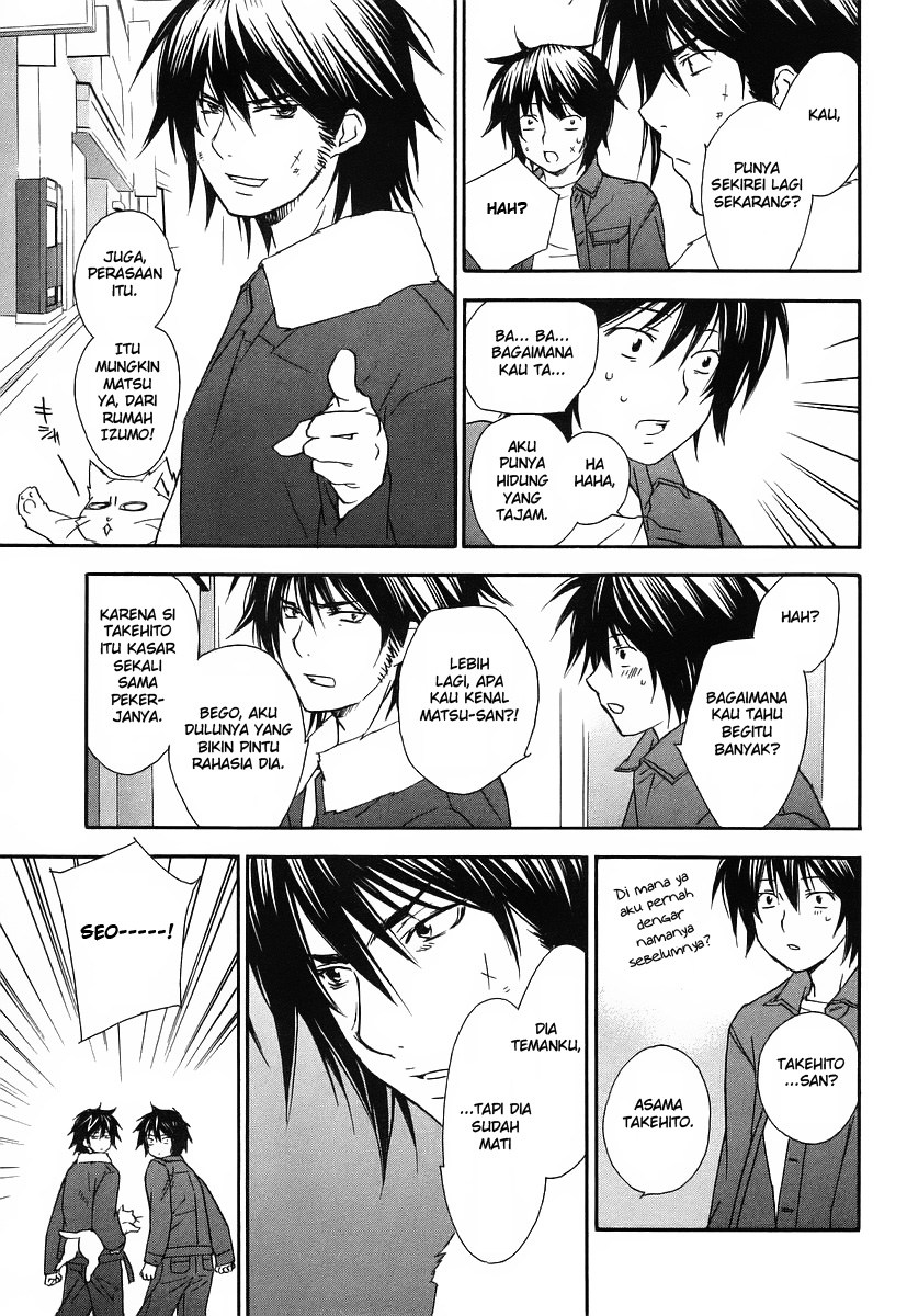 Baca Sekirei - Chapter 21 halaman 14