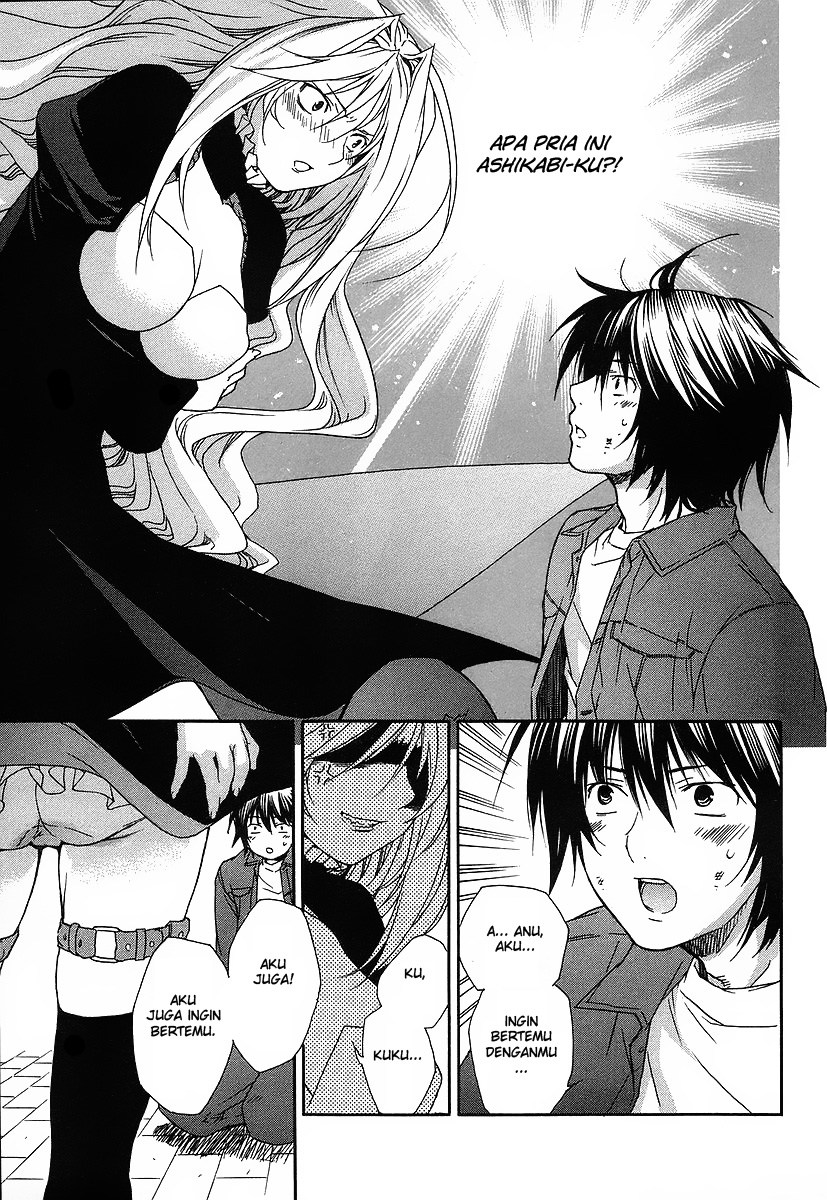 Baca Sekirei - Chapter 21 halaman 20