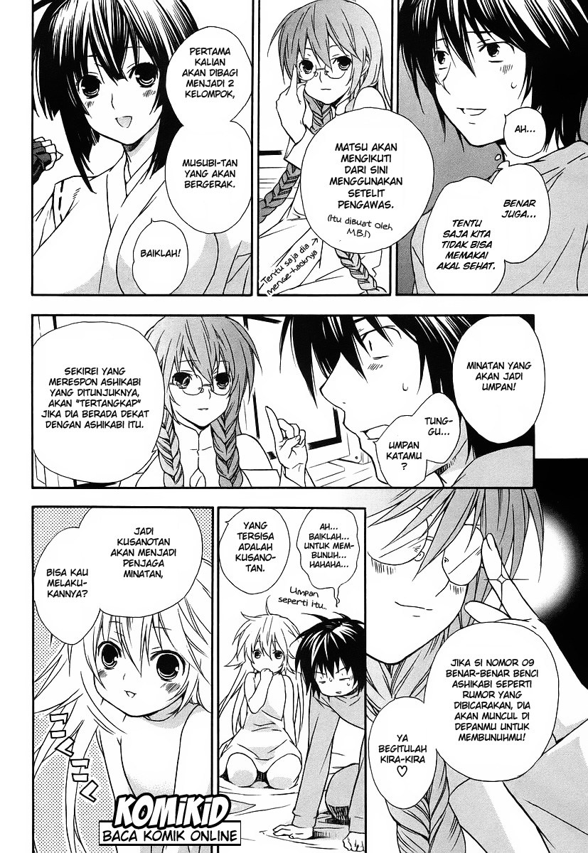 Baca Sekirei - Chapter 21 halaman 5