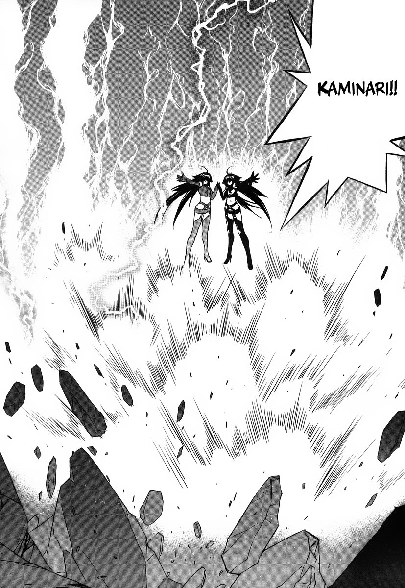 Baca Sekirei - Chapter 22 halaman 10