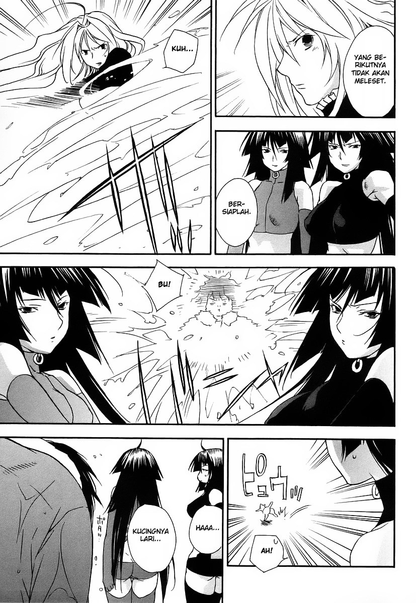 Baca Sekirei - Chapter 22 halaman 14