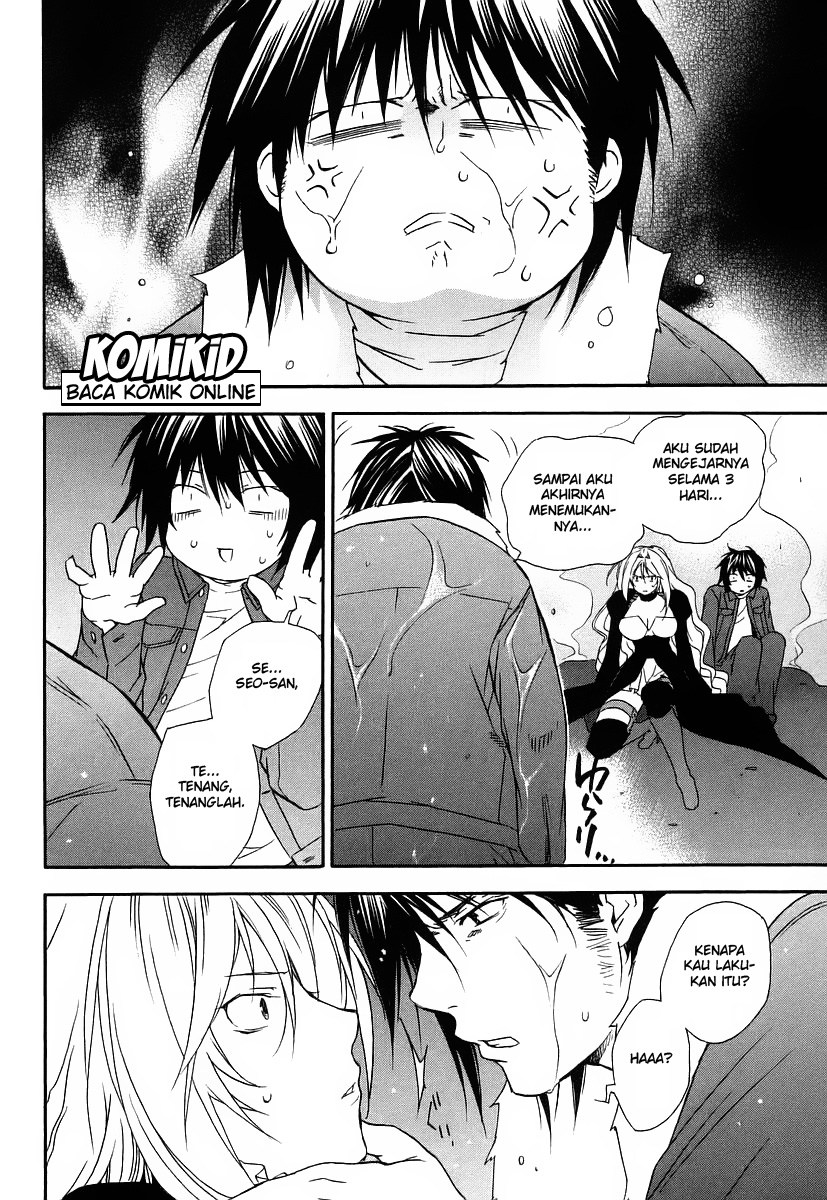 Baca Sekirei - Chapter 22 halaman 15
