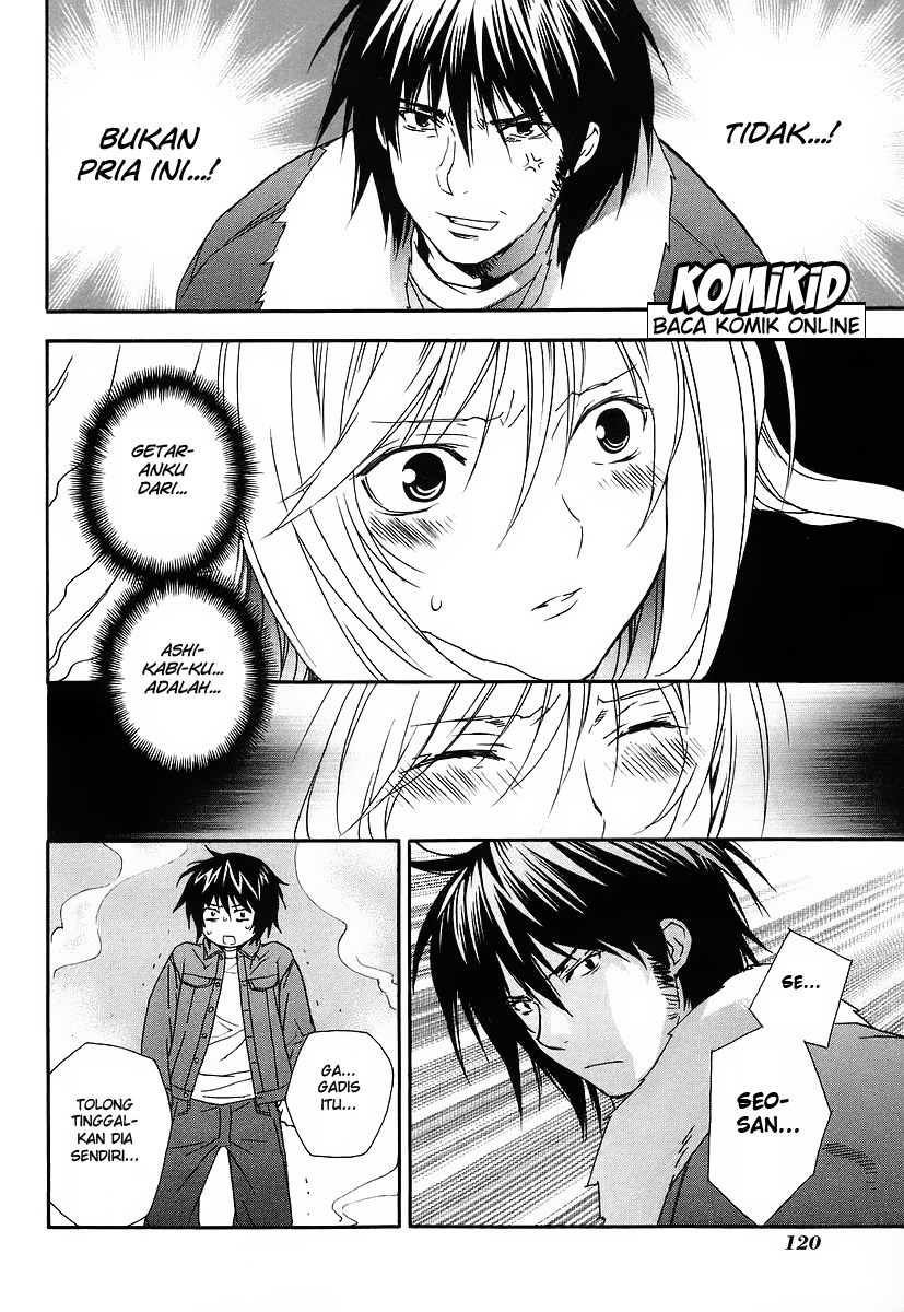 Baca Sekirei - Chapter 22 halaman 17