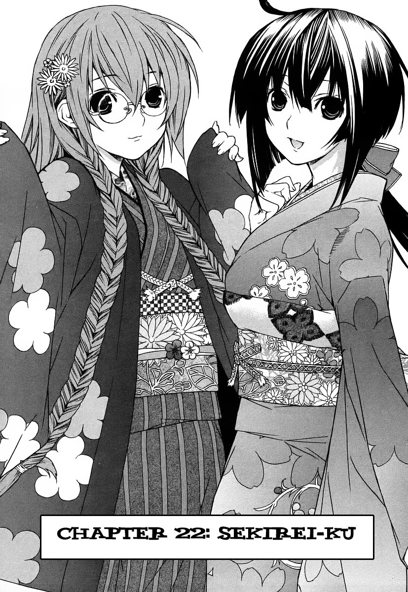 Baca Sekirei - Chapter 22 halaman 2