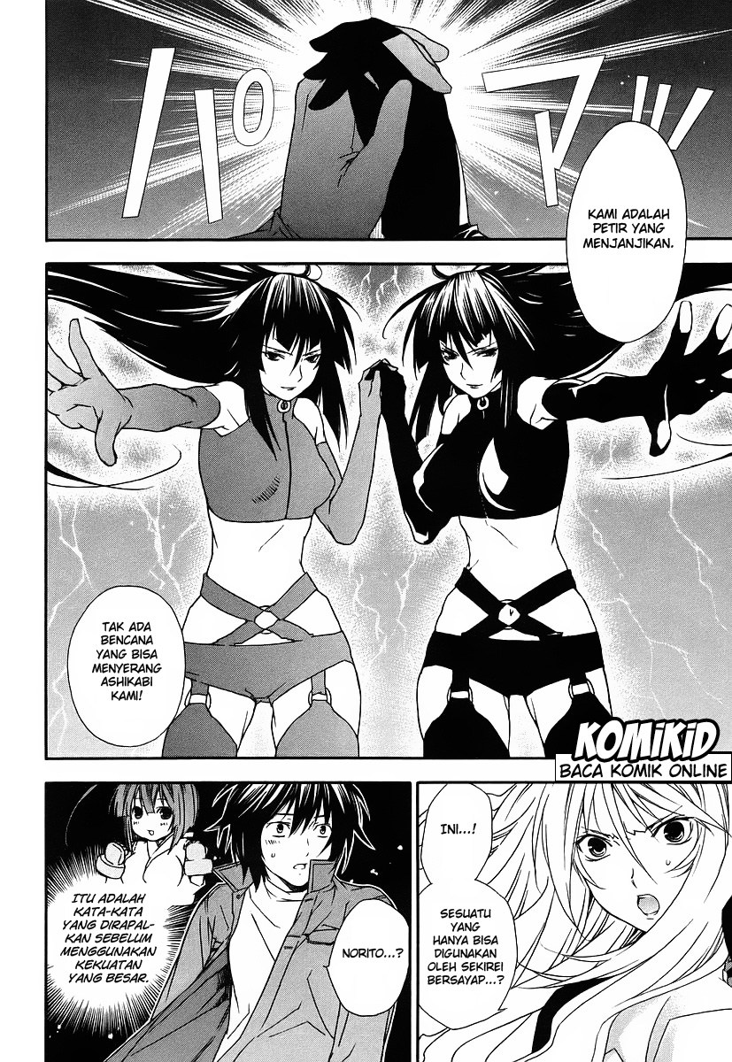 Baca Sekirei - Chapter 22 halaman 9
