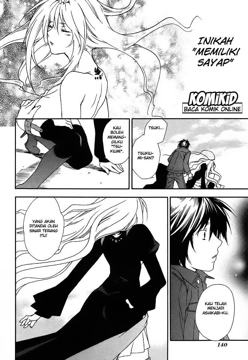 Baca Sekirei - Chapter 23 halaman 16