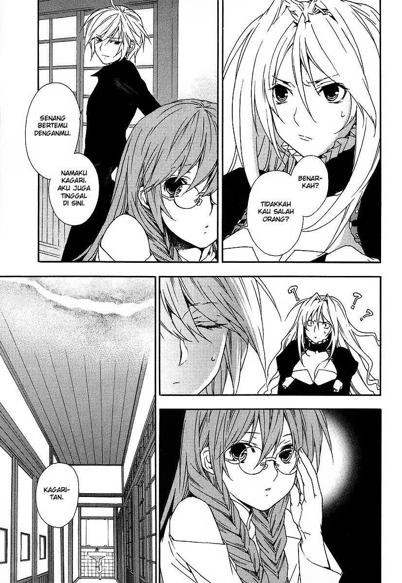 Baca Sekirei - Chapter 24 halaman 16