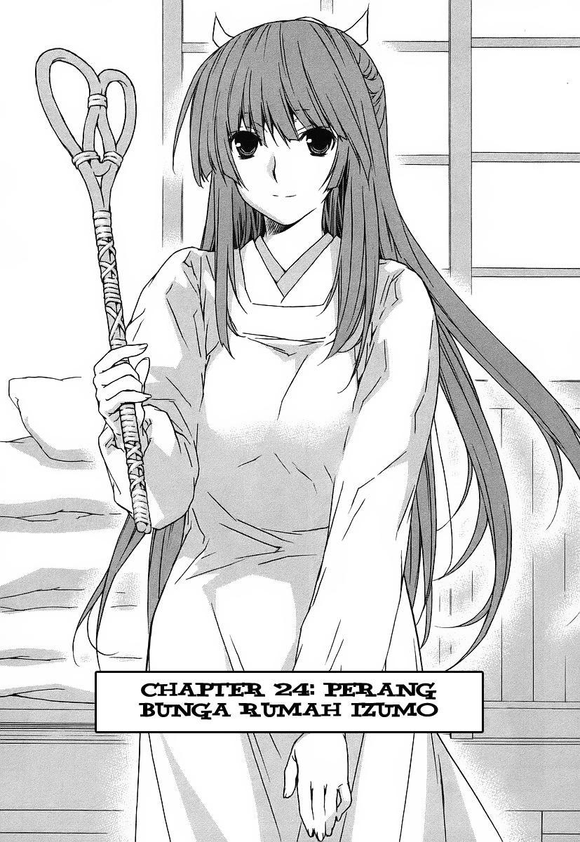 Baca Sekirei - Chapter 24 halaman 2